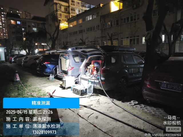 丰润区消防水管漏水检测维修公司电话